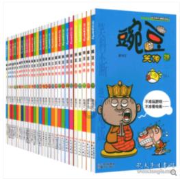 小艾比当营养师