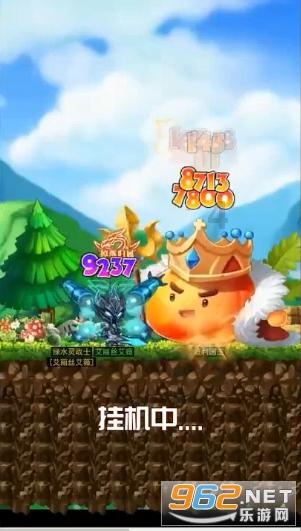 神秘洞口逃脱