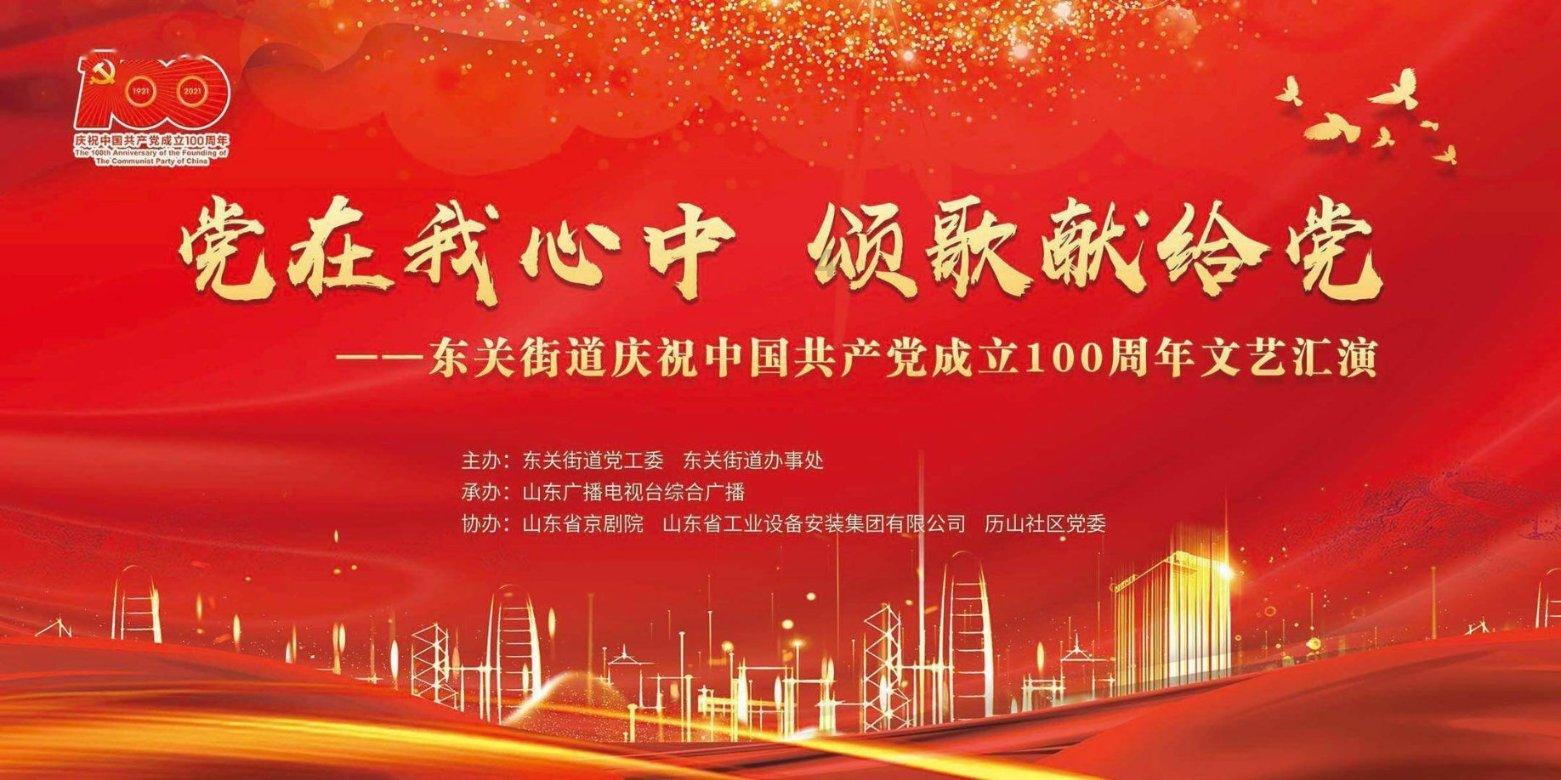 测试你的桃花运